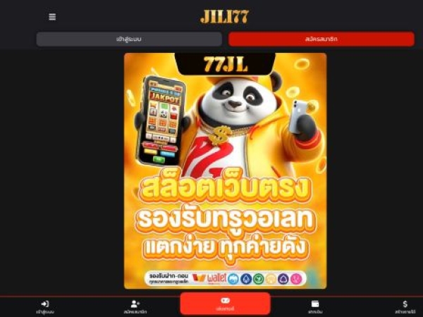 icondock.com